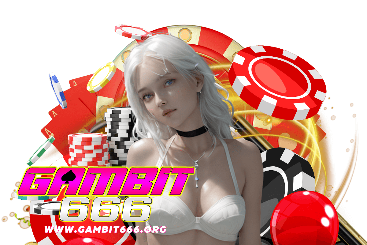 gambit666 สมัคร