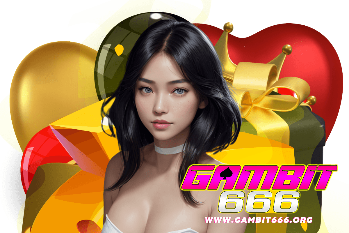 gambit666 แจกเครดิตฟรี